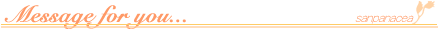 Message for you